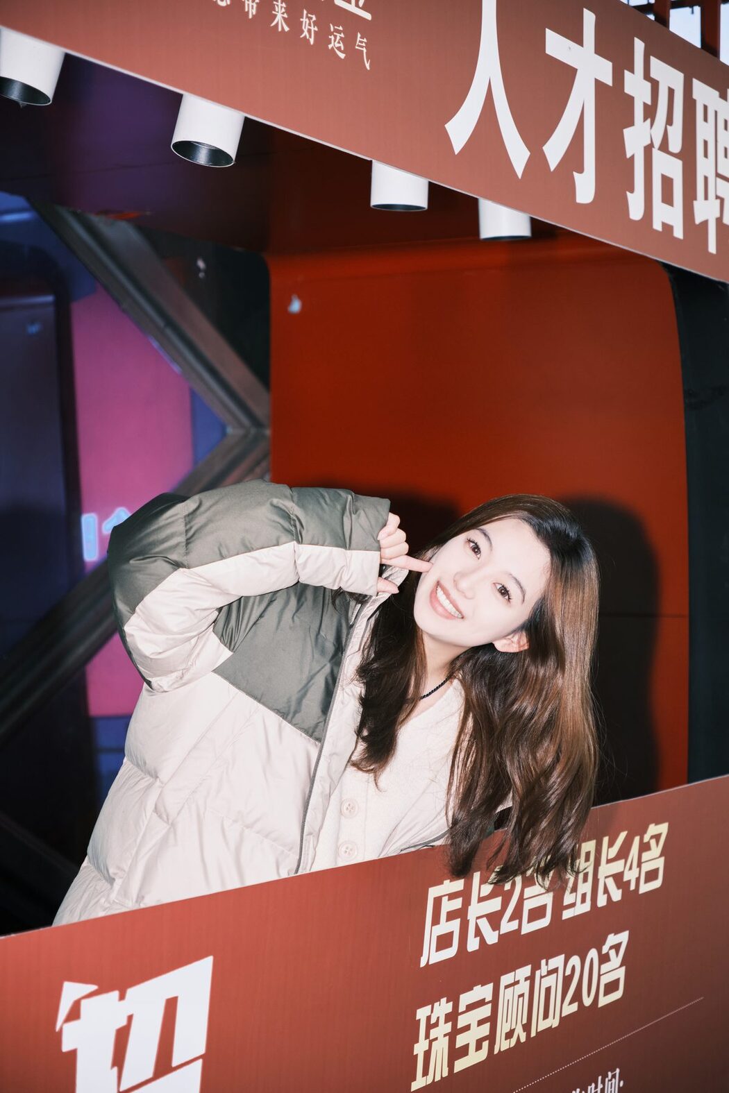 YiTuYu艺图语 Vol.6213 Aka Ki Qing Ko