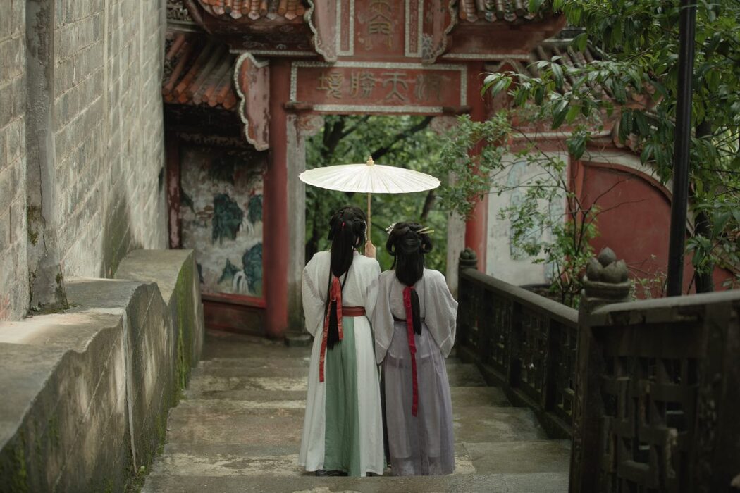 YiTuYu艺图语 Vol.888 Yi Ming