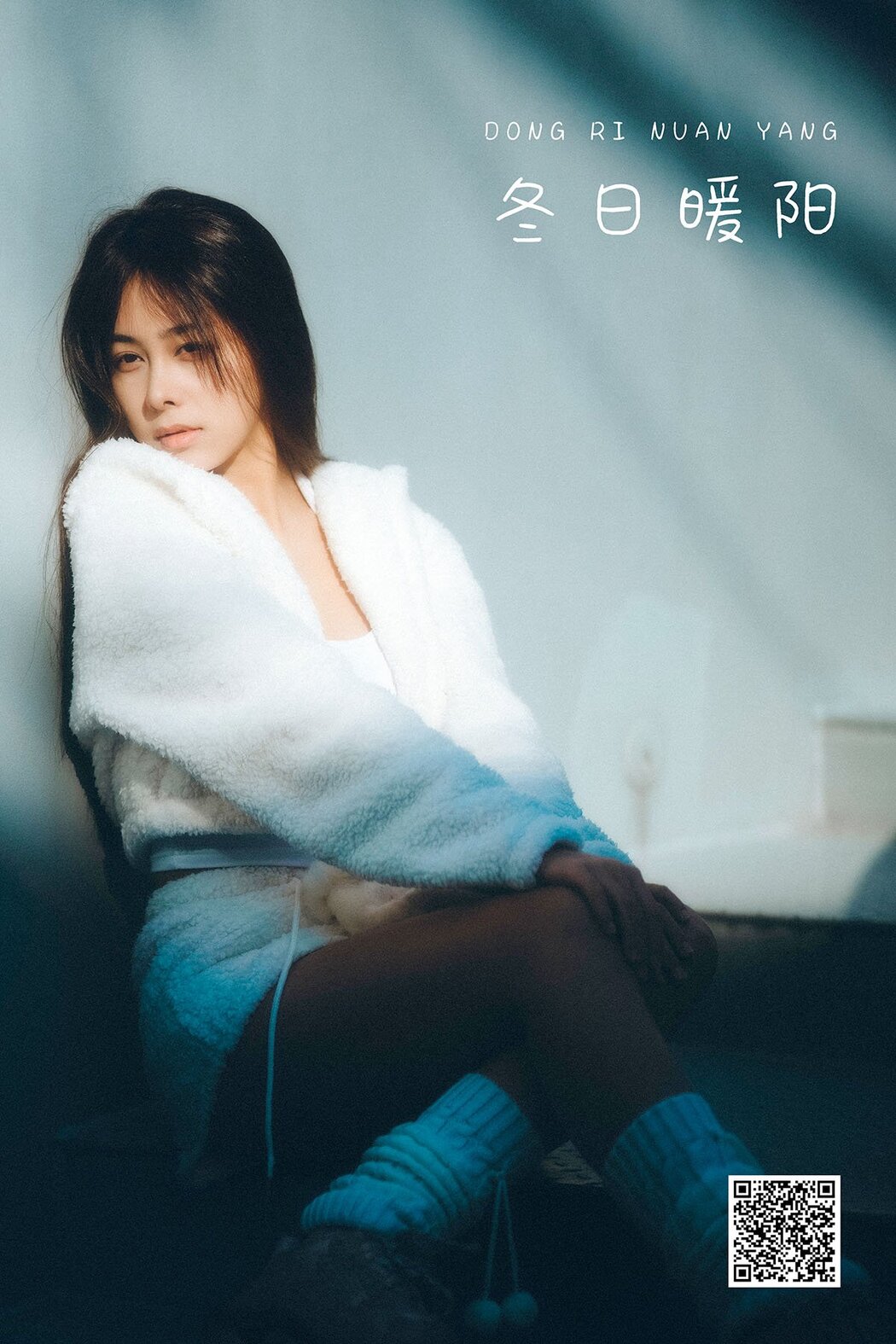 YiTuYu艺图语 Vol.898 Xiao Ura Cover Photo