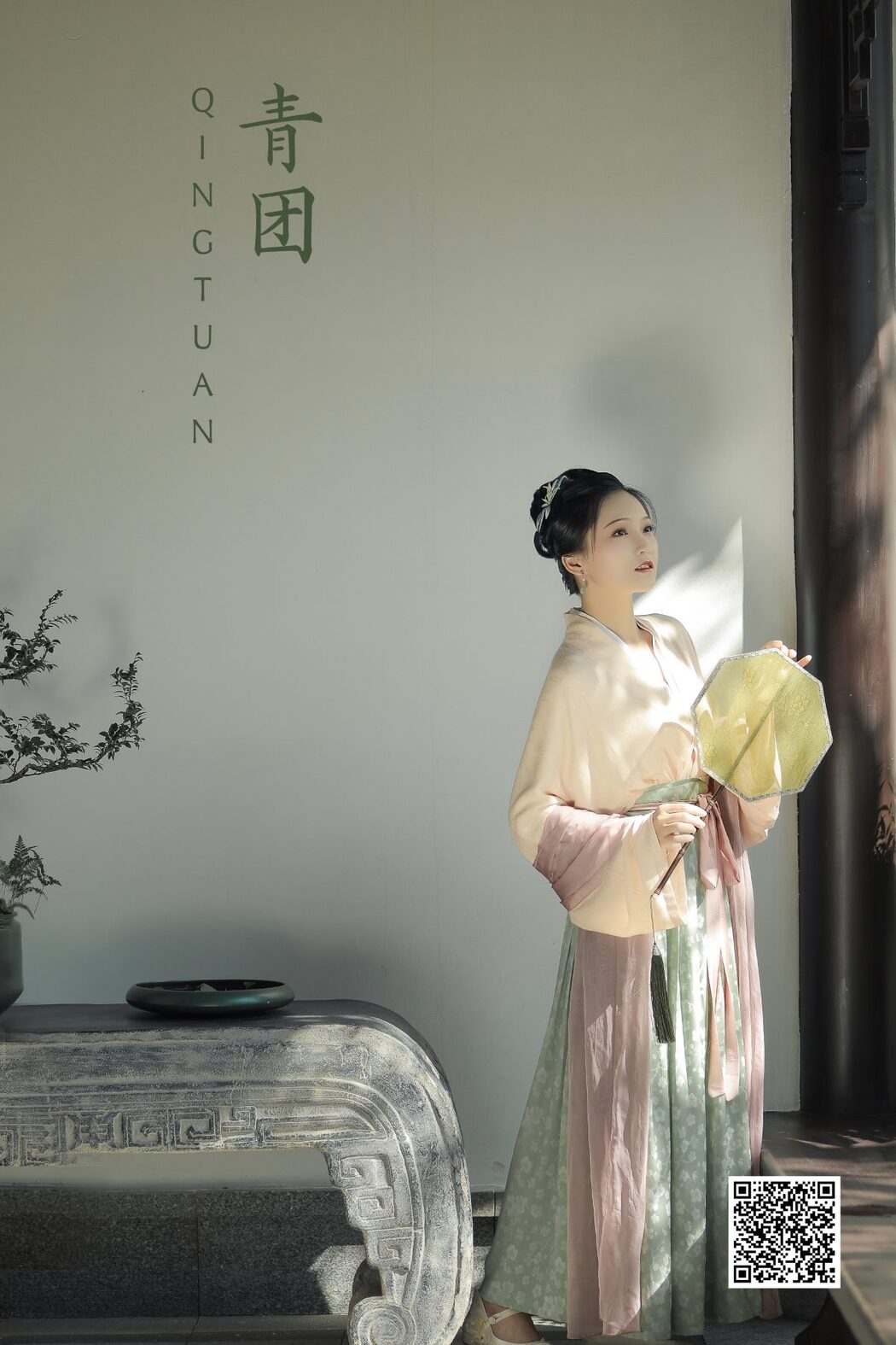 YiTuYu艺图语 Vol.974 Guan Guan