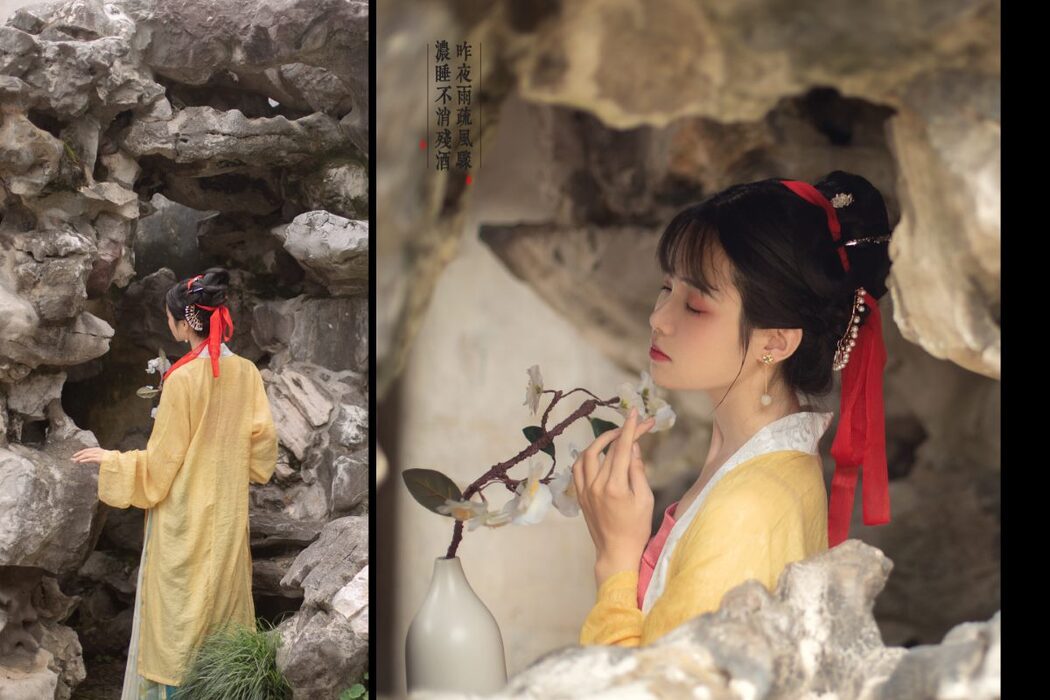 YiTuYu艺图语 Vol.912 Yi Ke Pu Tao Shu