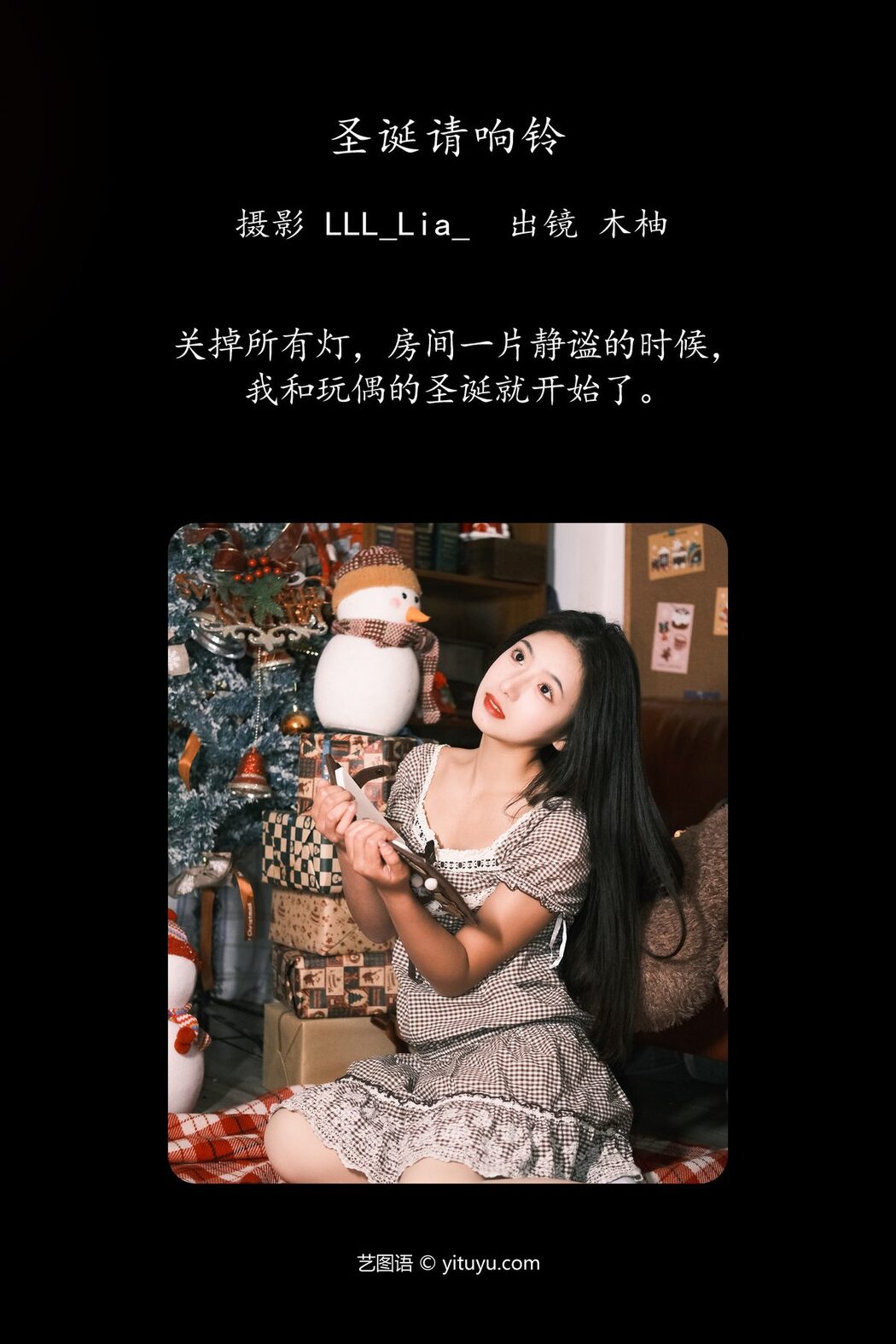 YiTuYu艺图语 Vol.6176 Mu You