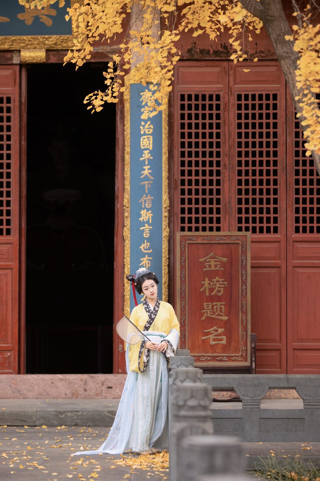 YiTuYu艺图语 Vol.930 Xiao Qing Han Ya