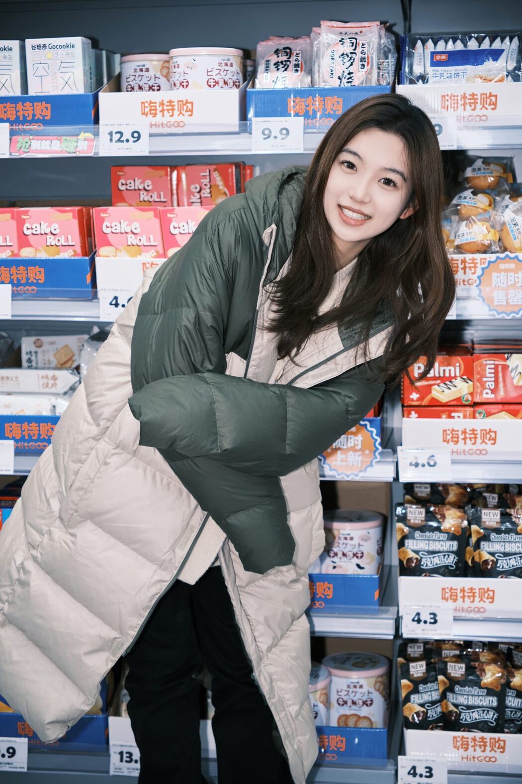YiTuYu艺图语 Vol.6213 Aka Ki Qing Ko