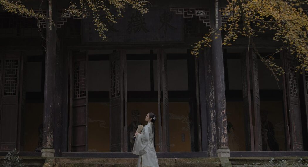 YiTuYu艺图语 Vol.908 Er Yu A