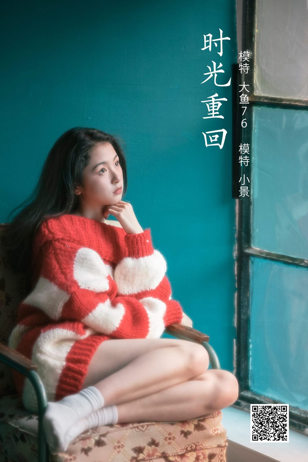 YiTuYu艺图语 Vol.909 Xiao Jing