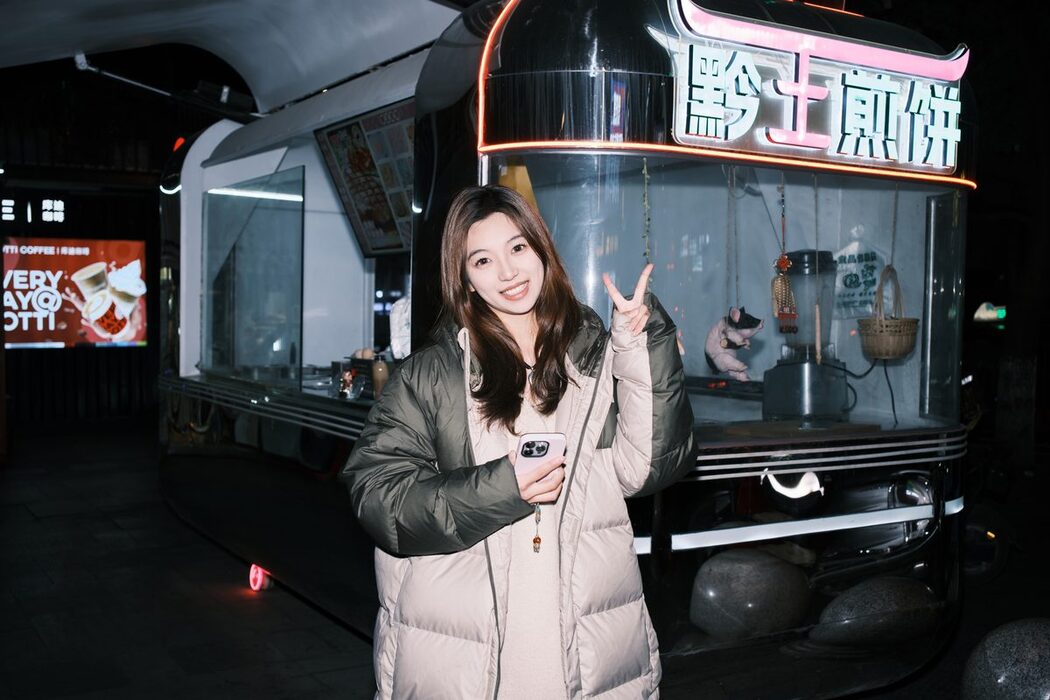 YiTuYu艺图语 Vol.6213 Aka Ki Qing Ko