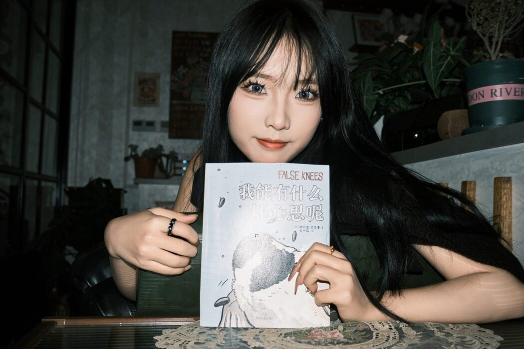 YiTuYu艺图语 Vol.6131 Xiao Mao