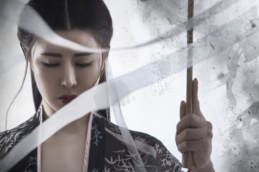 YiTuYu艺图语 Vol.923 Rong Bao