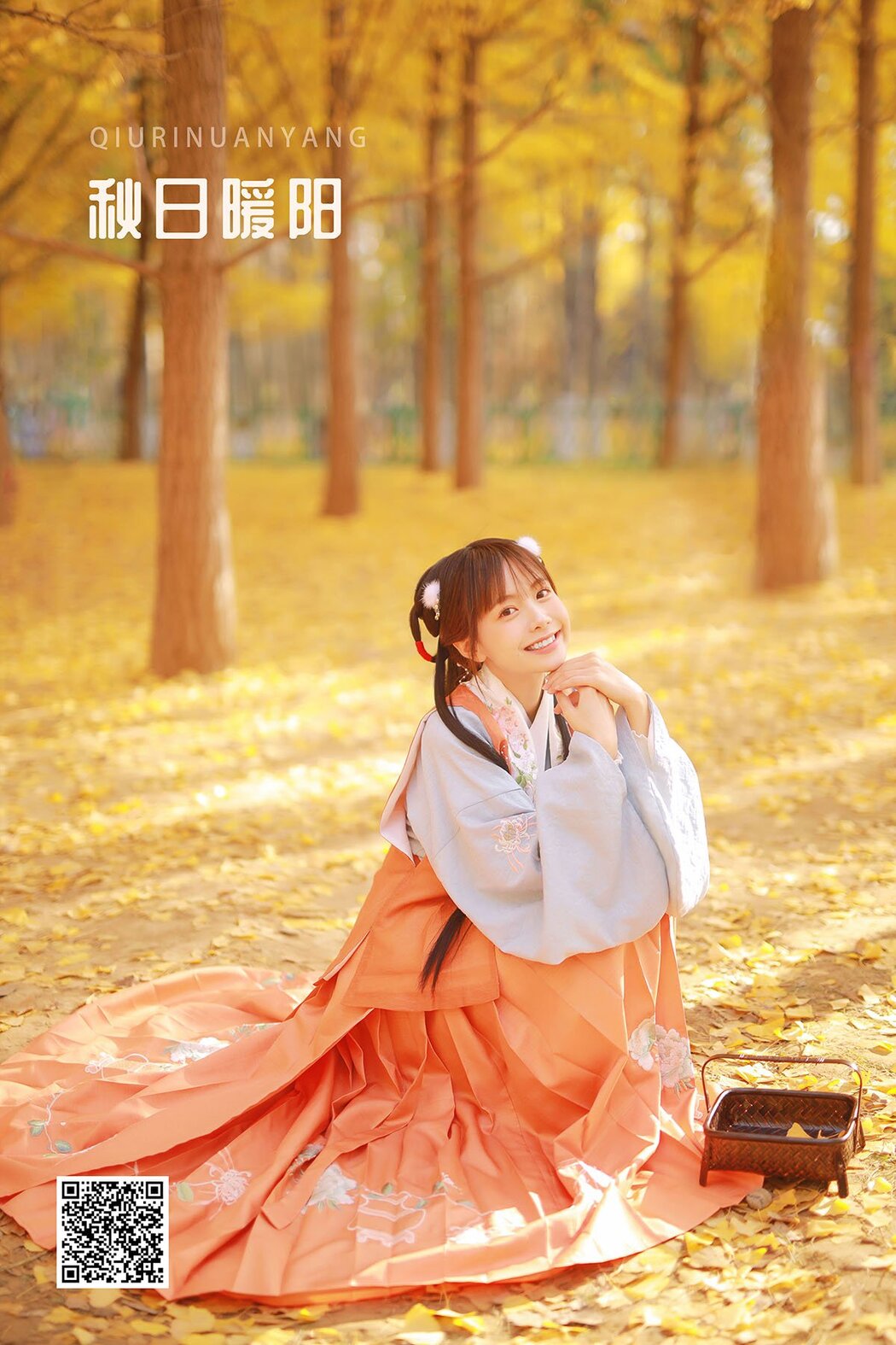 YiTuYu艺图语 Vol.966 Dou Dou Cover Photo