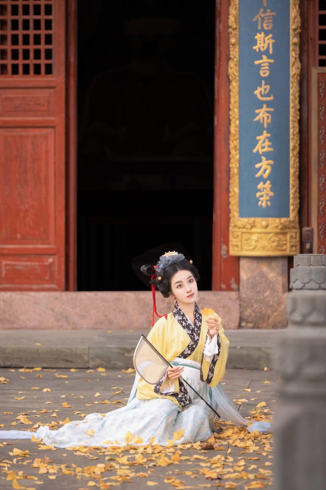 YiTuYu艺图语 Vol.930 Xiao Qing Han Ya