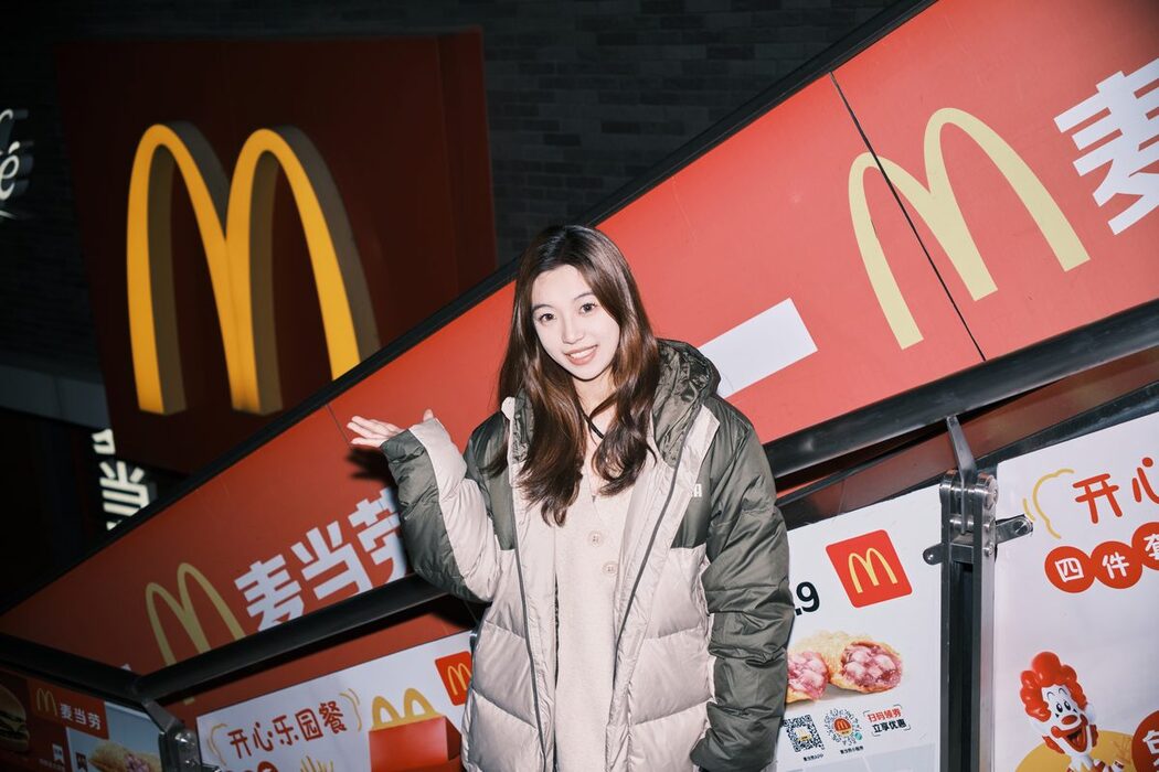 YiTuYu艺图语 Vol.6213 Aka Ki Qing Ko