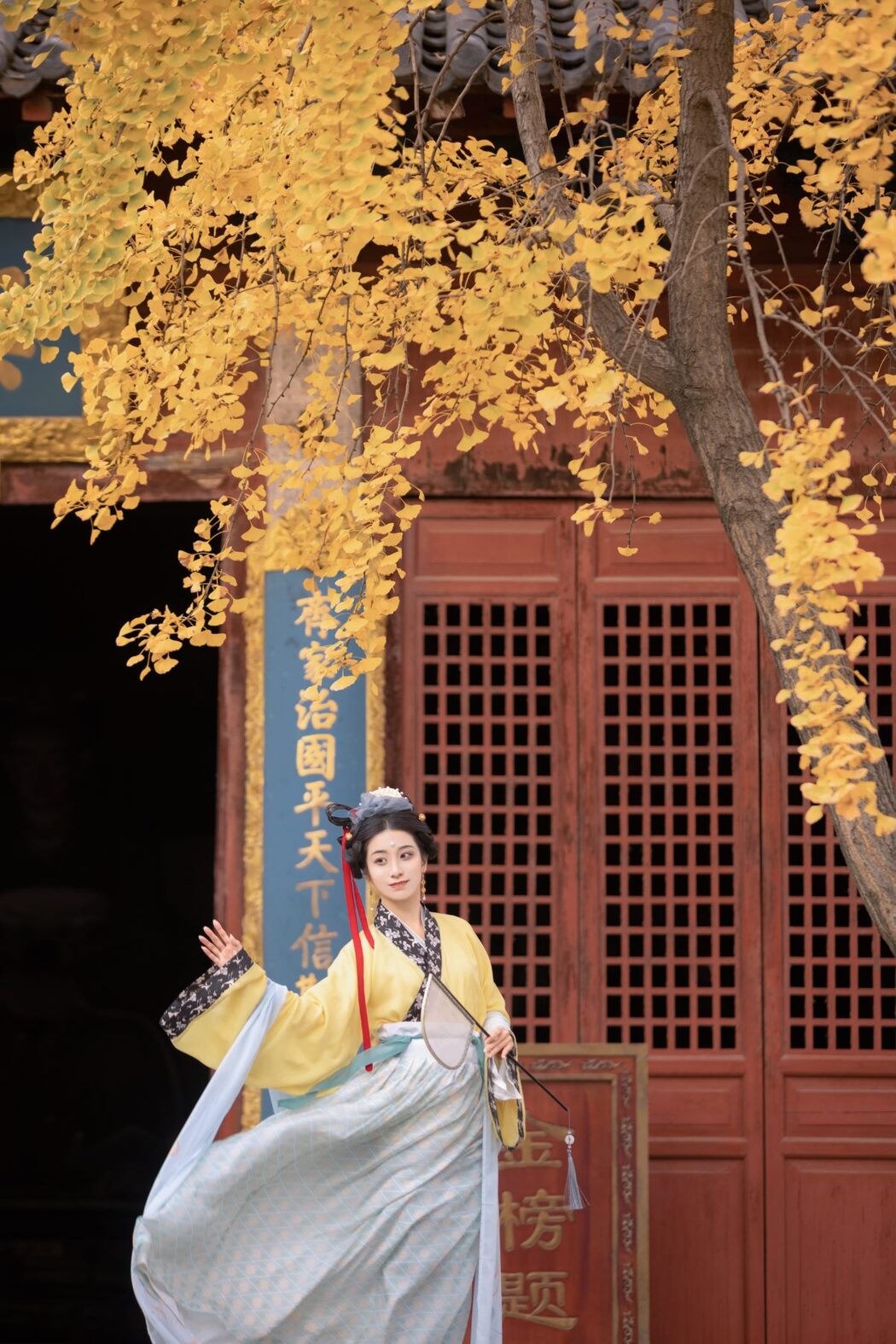 YiTuYu艺图语 Vol.930 Xiao Qing Han Ya