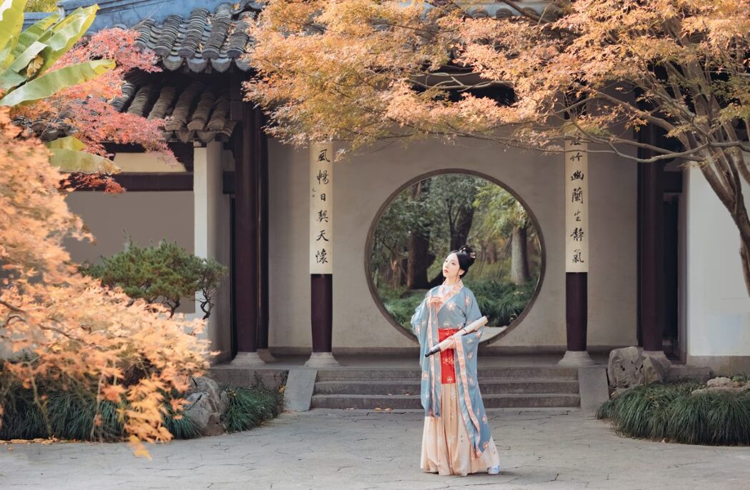 YiTuYu艺图语 Vol.927 Shi Zhen De Nan Yuan