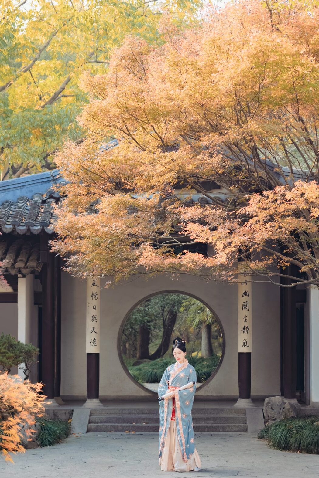 YiTuYu艺图语 Vol.927 Shi Zhen De Nan Yuan