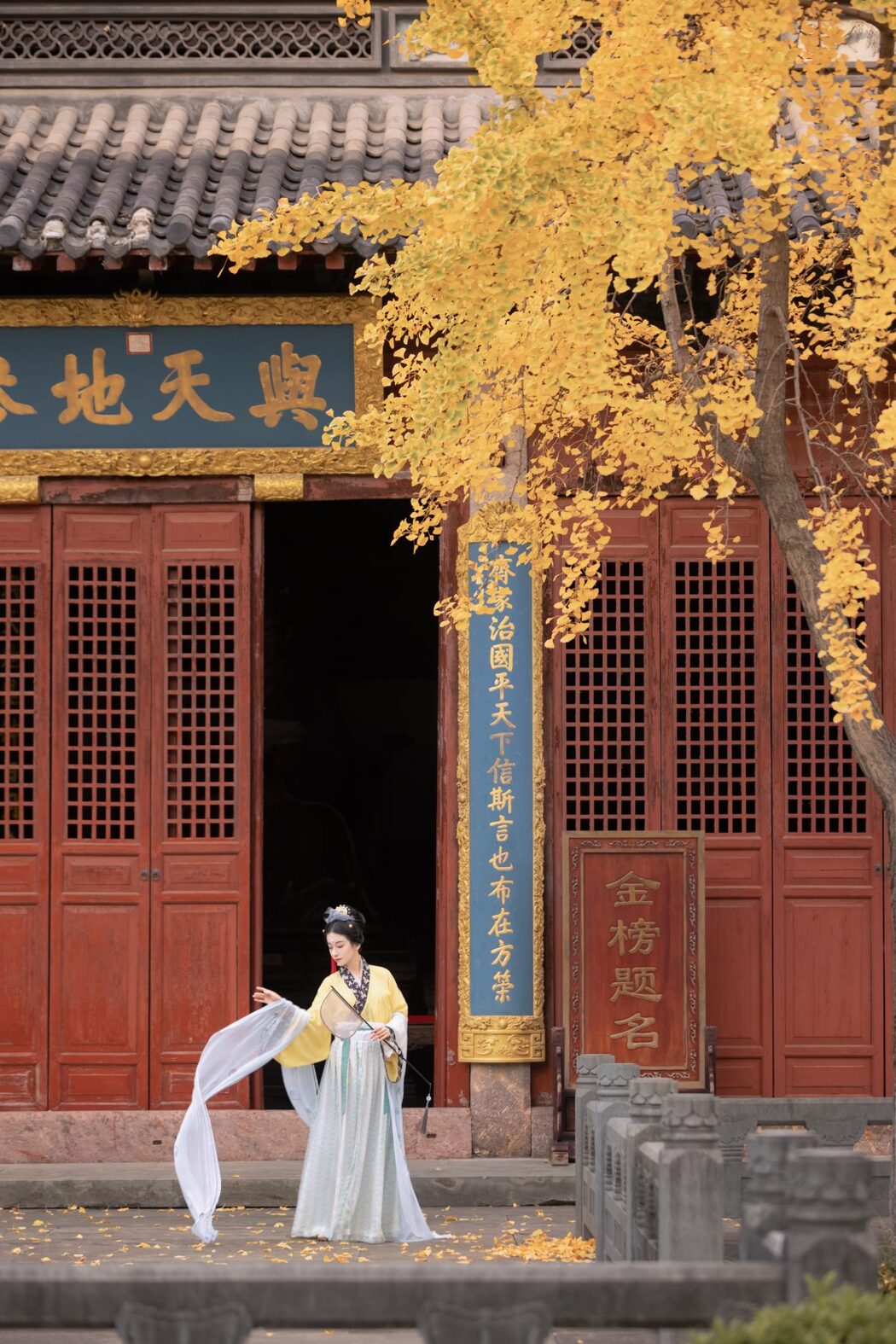 YiTuYu艺图语 Vol.930 Xiao Qing Han Ya
