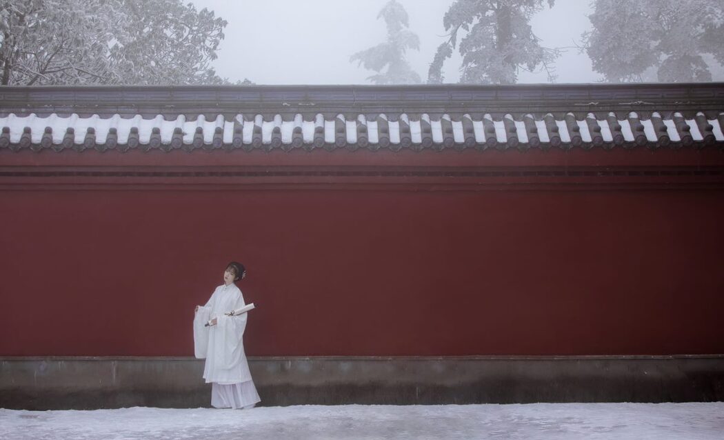 YiTuYu艺图语 Vol.894 Er Yu A