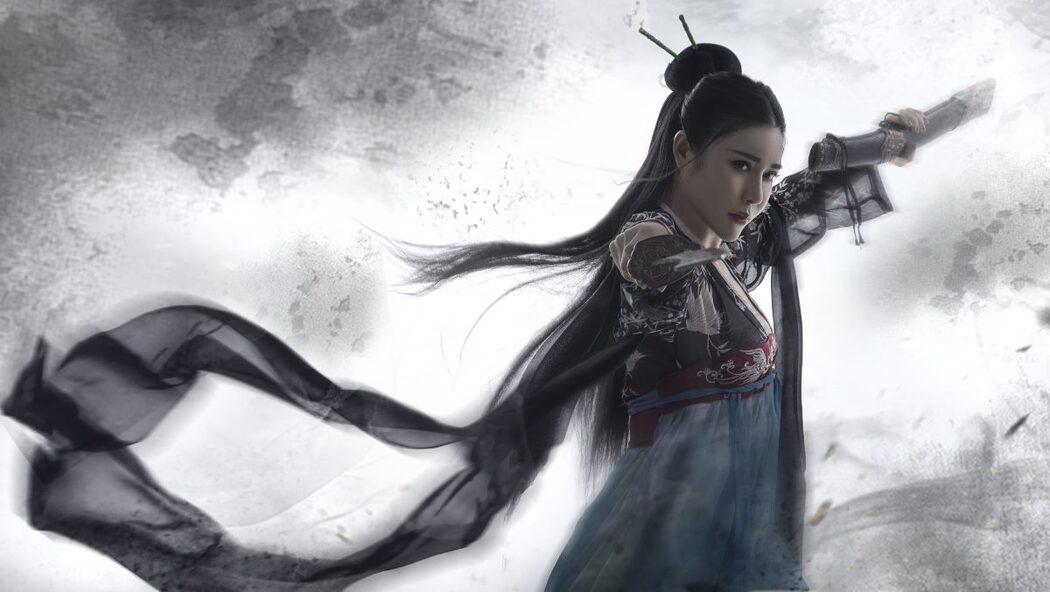 YiTuYu艺图语 Vol.923 Rong Bao
