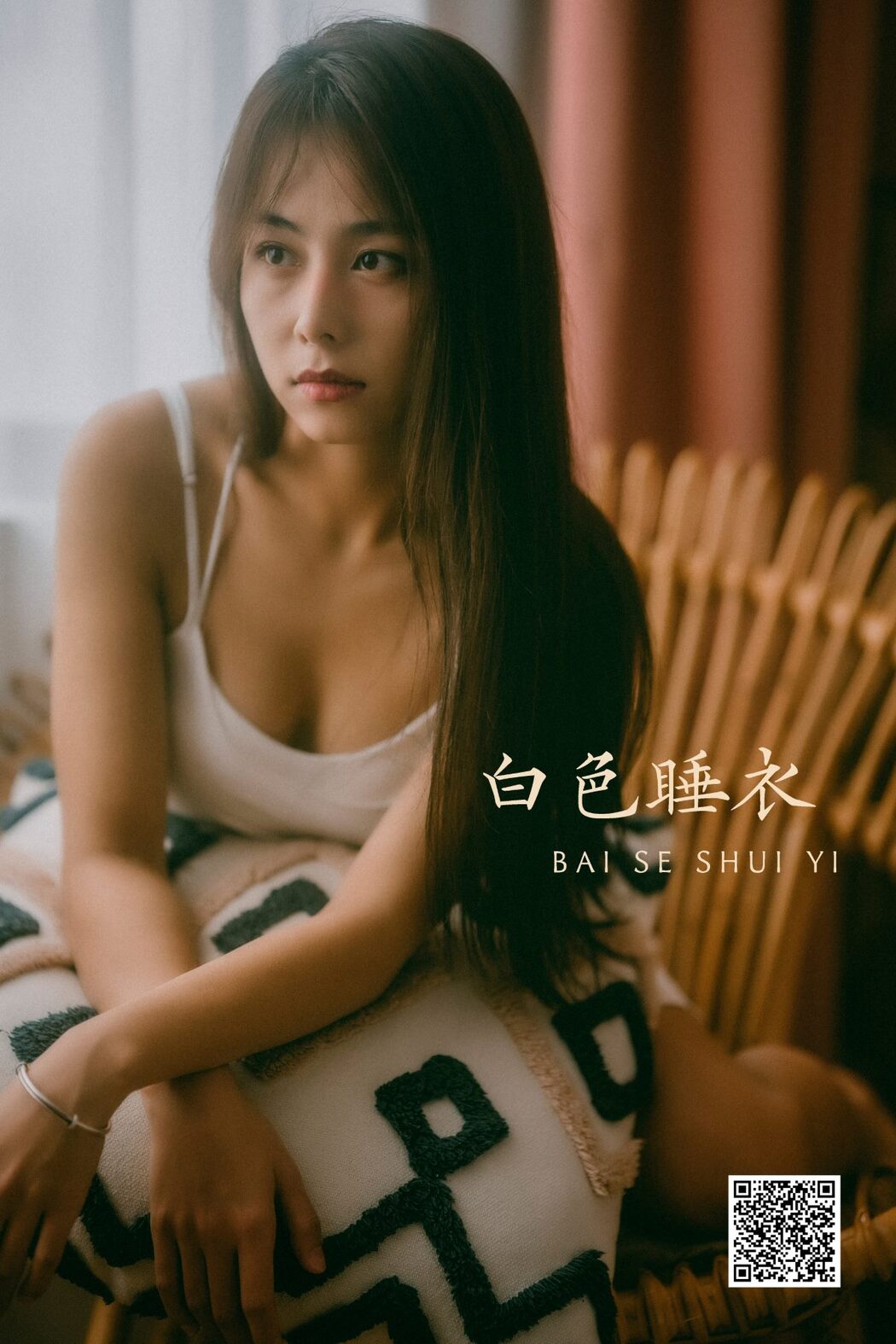 YiTuYu艺图语 Vol.938 Xiao Ura