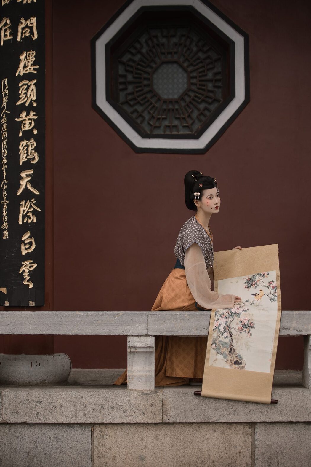 YiTuYu艺图语 Vol.6169 Xuan Miao Bu Miao Miao