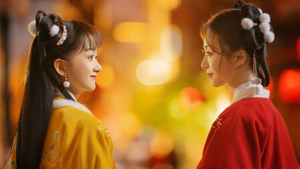 YiTuYu艺图语 Vol.910 Yi Ming