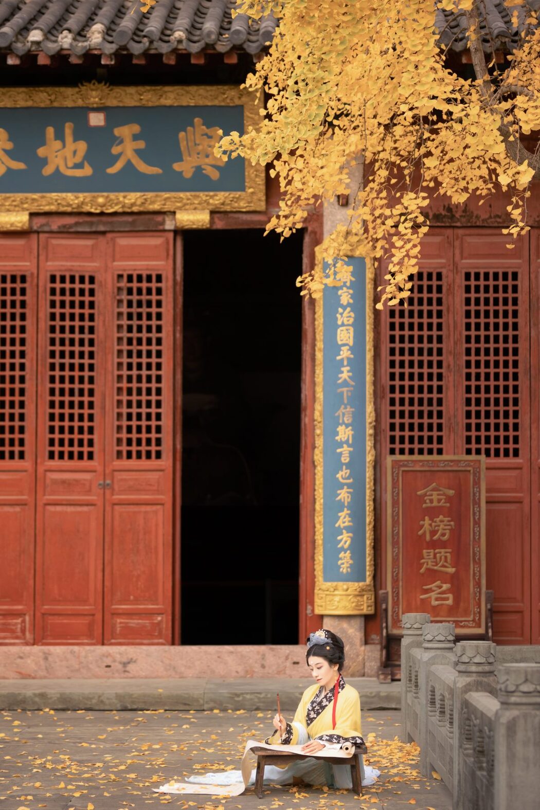 YiTuYu艺图语 Vol.930 Xiao Qing Han Ya