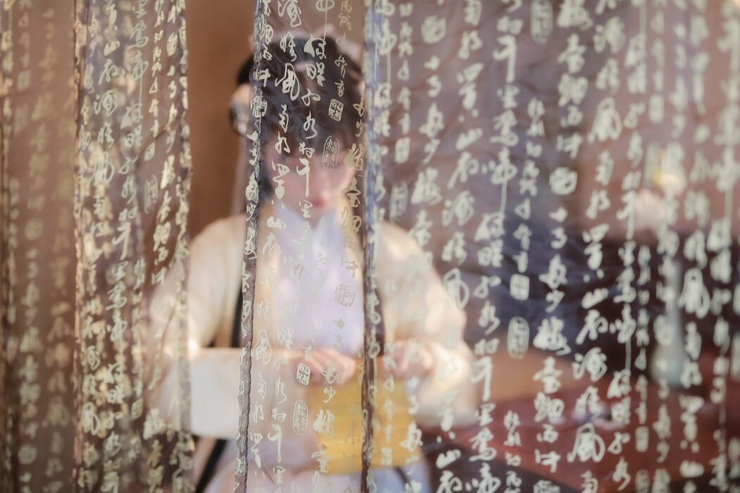YiTuYu艺图语 Vol.979 Ding Meng Mei Ya