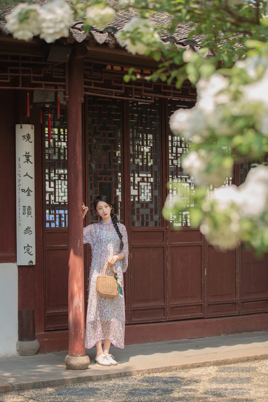 YiTuYu艺图语 Vol.996 Wu Yue De San Hua Mao