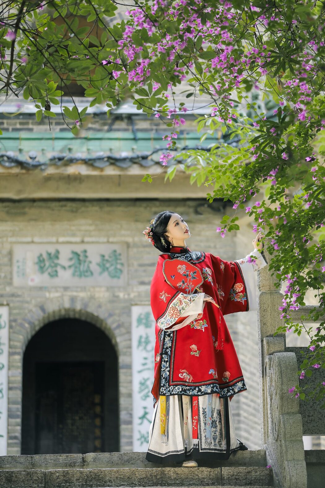 YiTuYu艺图语 Vol.983 Hao Ai Chi Nuo Mi