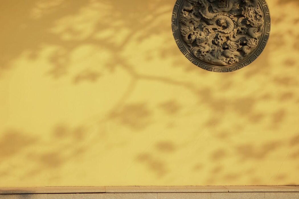 YiTuYu艺图语 Vol.997 Zhou Mi Fan