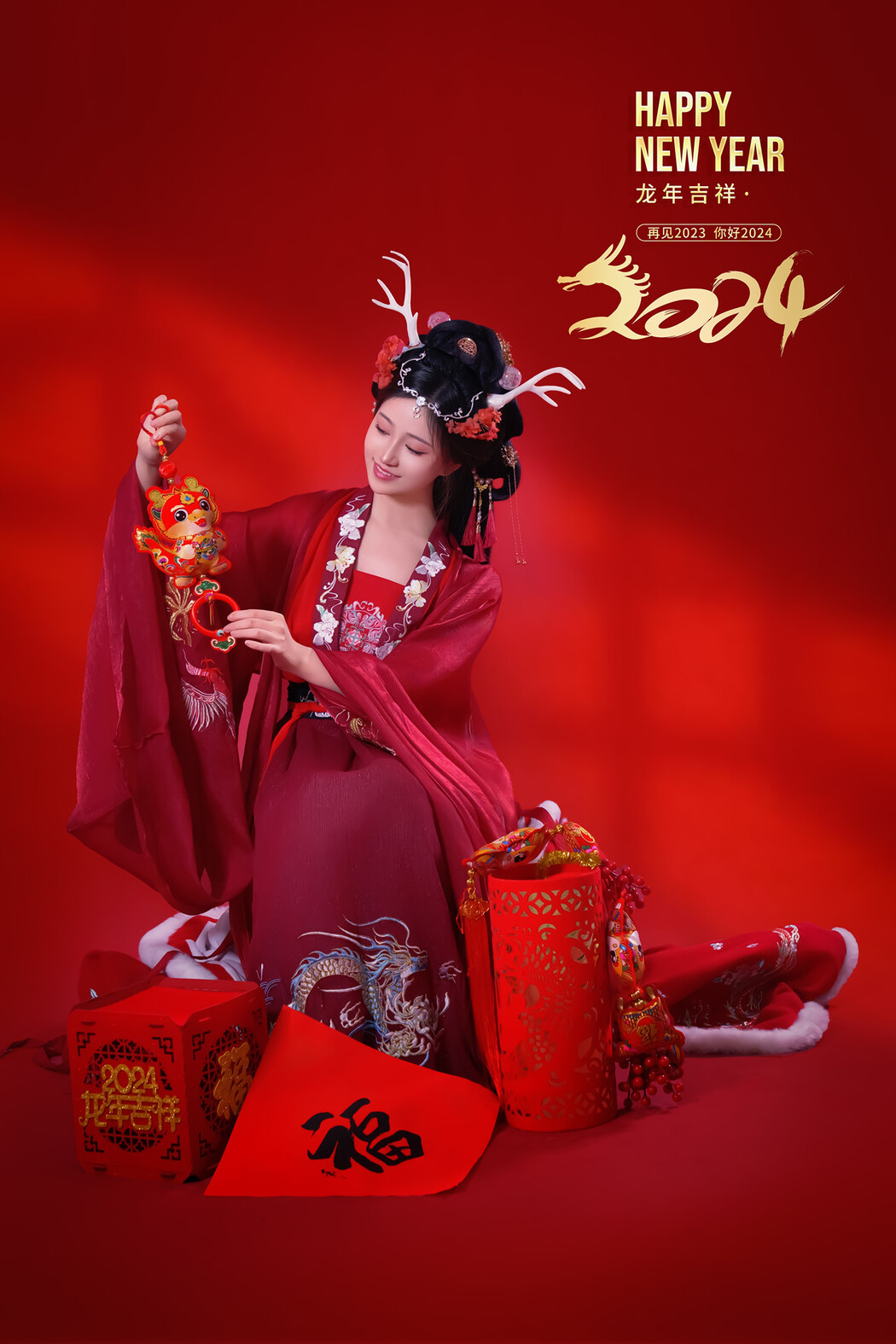 年年Nnian, 写真集 - 农历新年快乐