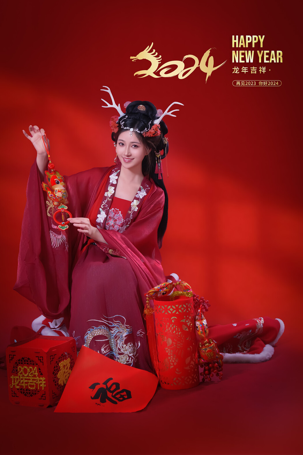 年年Nnian, 写真集 - 农历新年快乐