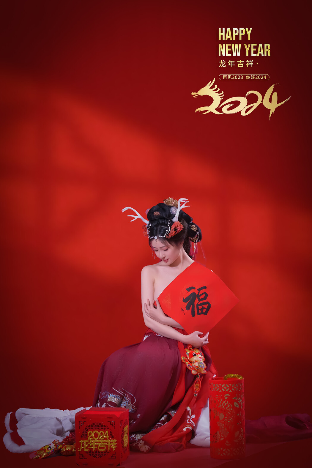 年年Nnian, 写真集 - 农历新年快乐