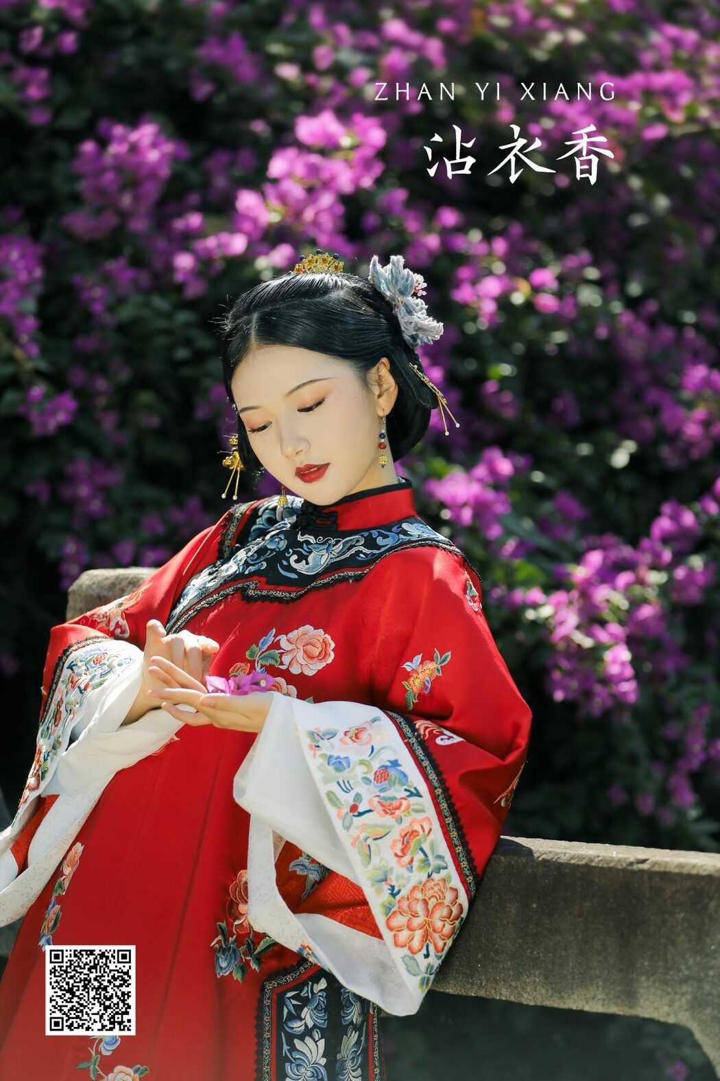 YiTuYu艺图语 Vol.983 Hao Ai Chi Nuo Mi