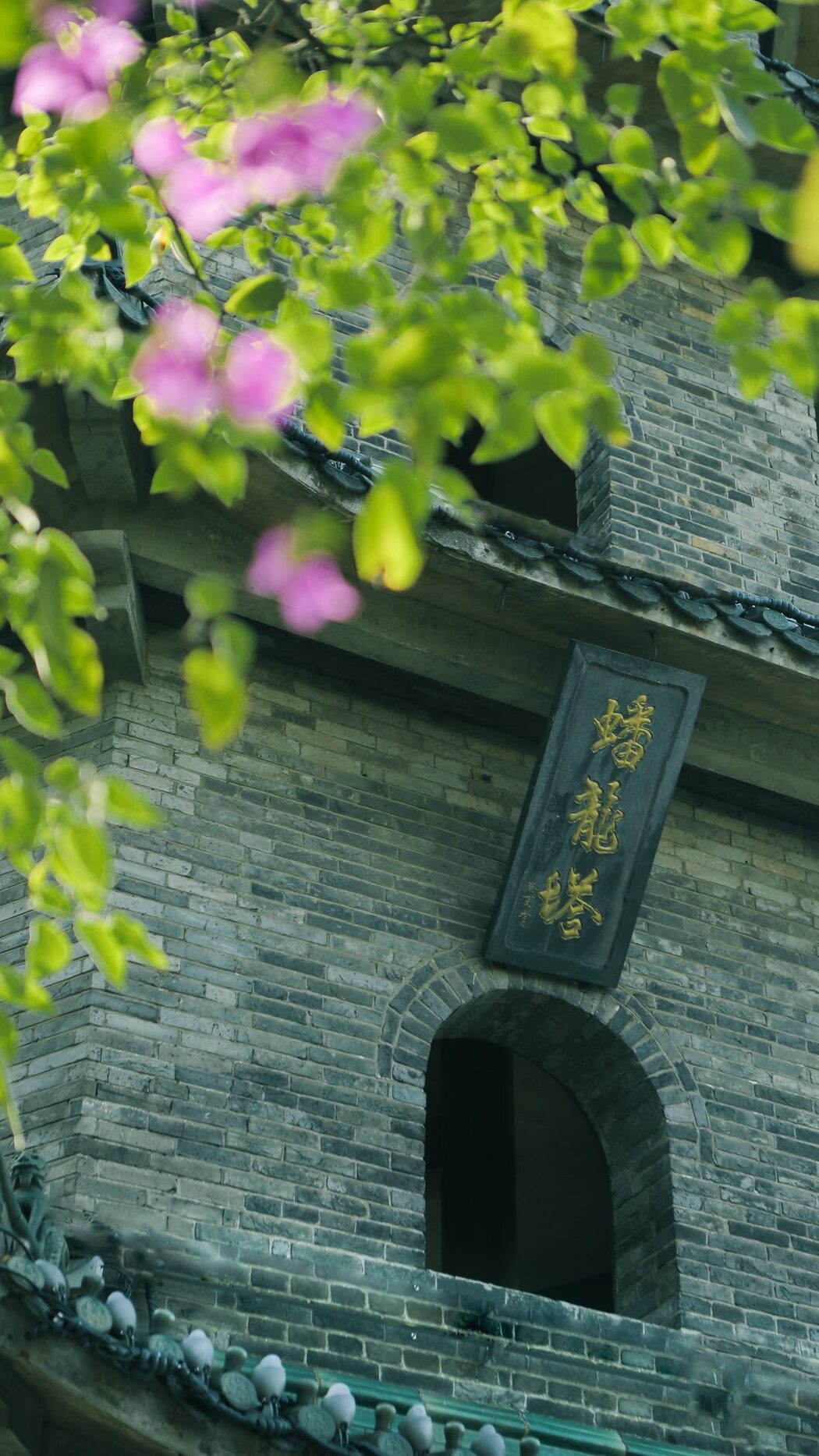 YiTuYu艺图语 Vol.983 Hao Ai Chi Nuo Mi