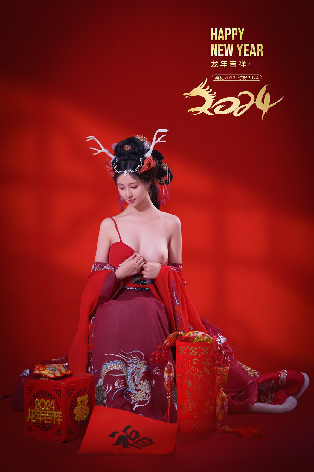 年年Nnian, 写真集 - 农历新年快乐