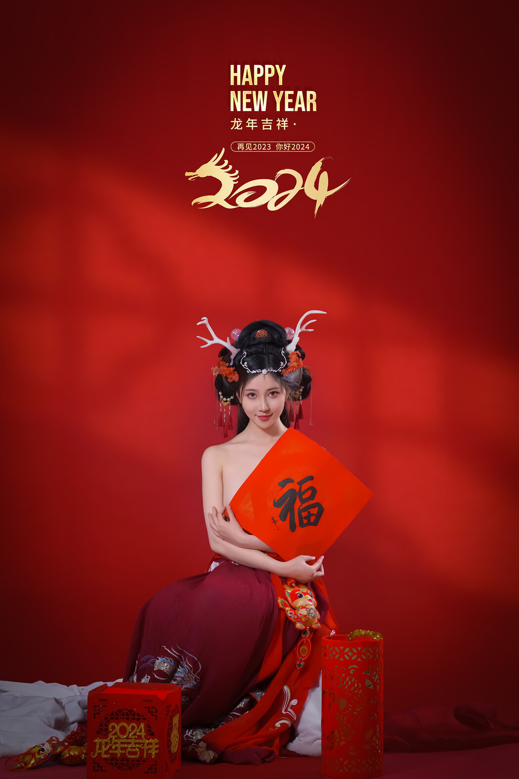 年年Nnian, 写真集 - 农历新年快乐