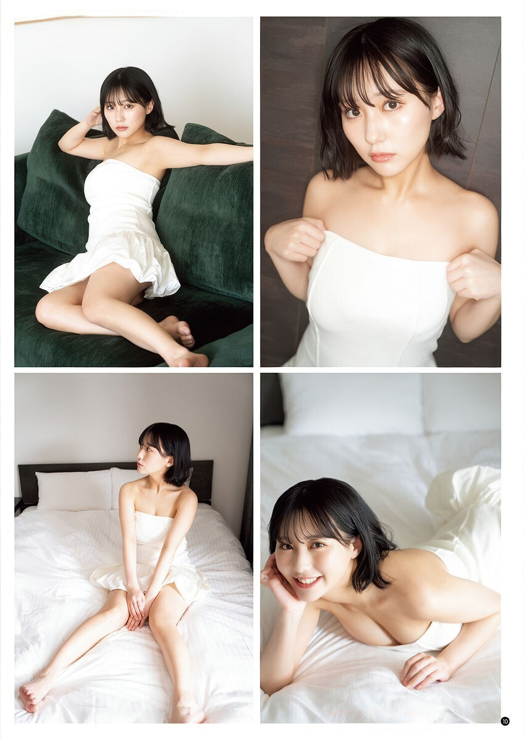 Miku Tanaka 田中美久, Young Champion 2025 No.13 (ヤングチャンピオン 2025年13号)