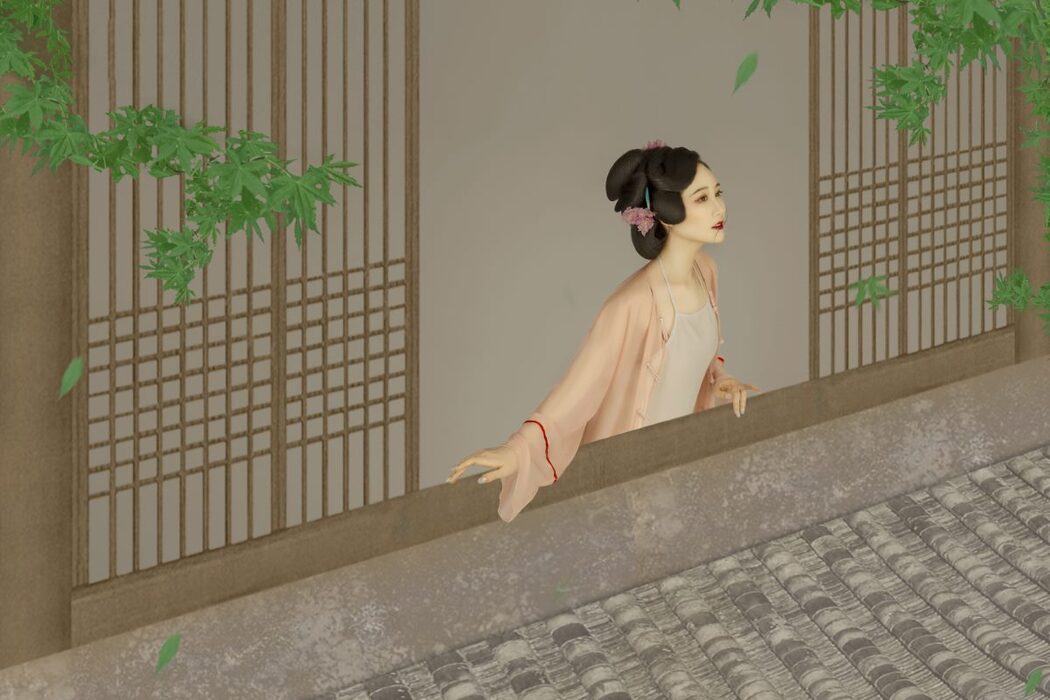 YiTuYu艺图语 Vol.986 Na Bao