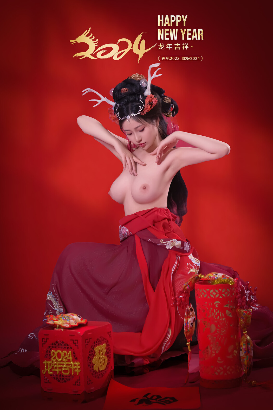 年年Nnian, 写真集 - 农历新年快乐