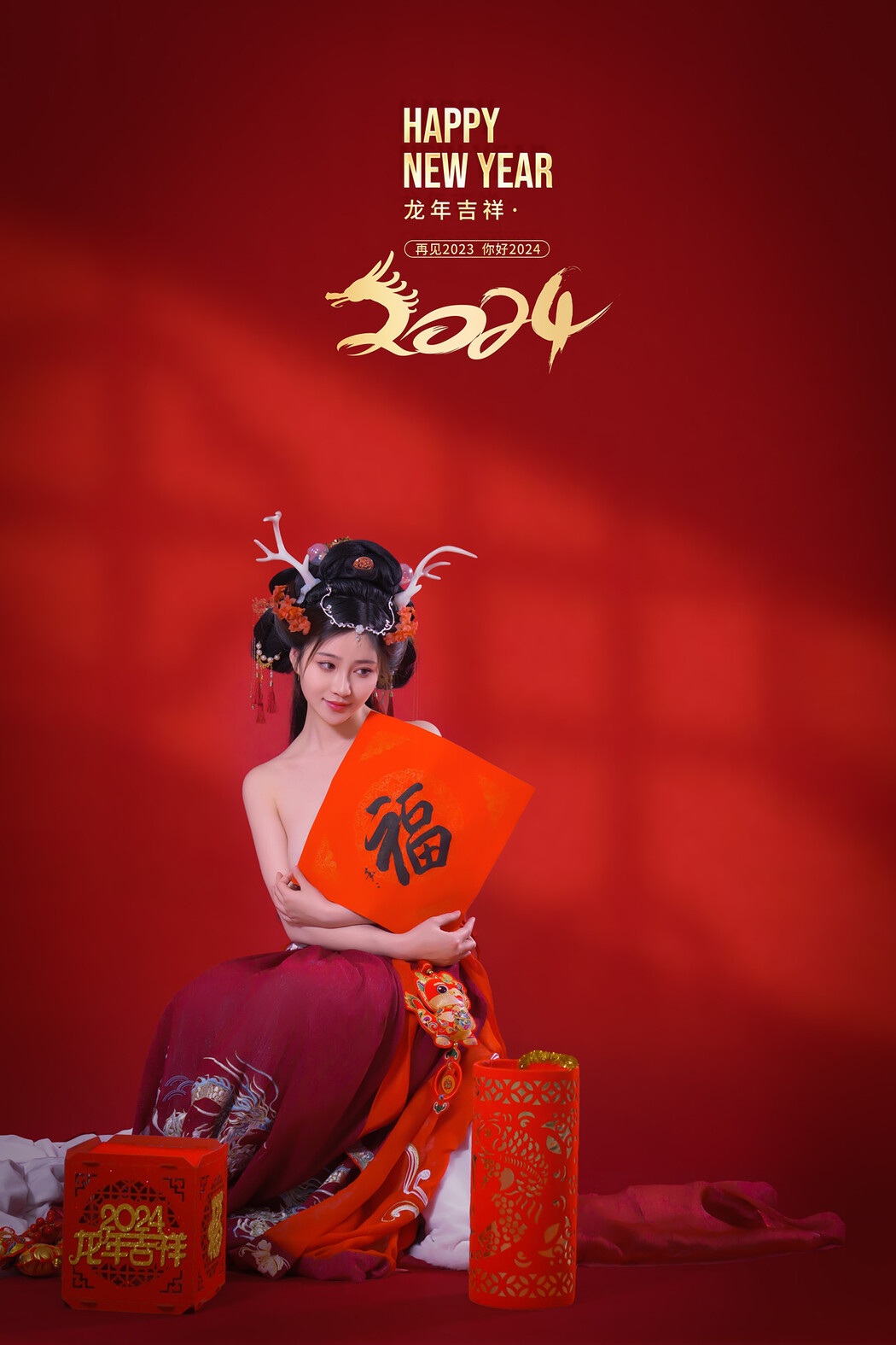 年年Nnian, 写真集 - 农历新年快乐