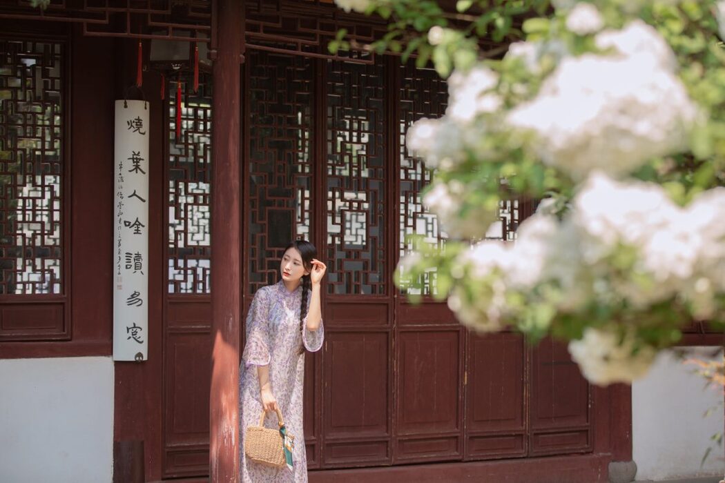YiTuYu艺图语 Vol.996 Wu Yue De San Hua Mao