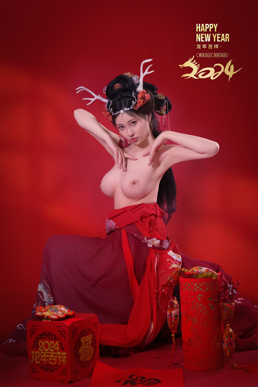 年年Nnian, 写真集 - 农历新年快乐