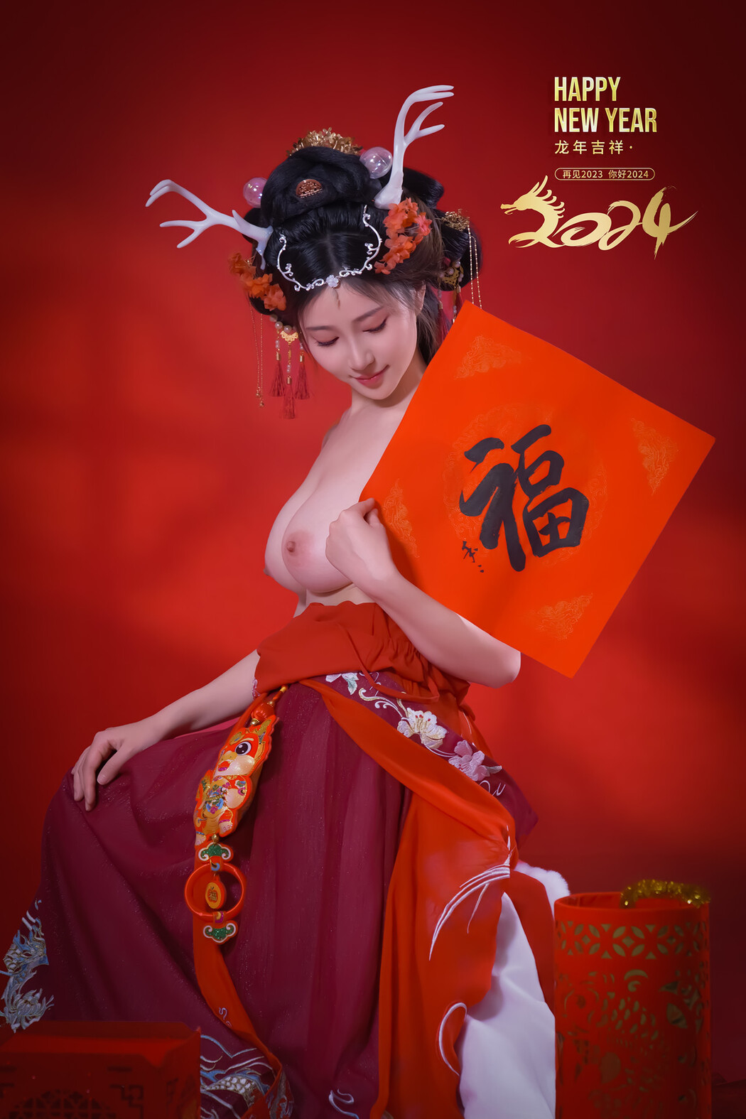 年年Nnian, 写真集 - 农历新年快乐