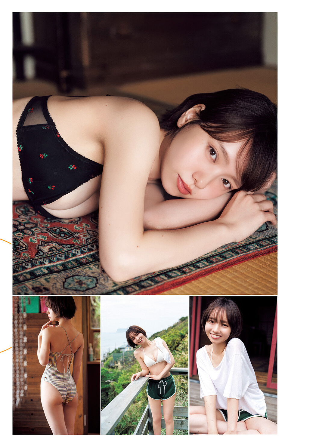Wakana Shimada 島田和奏, Young Jump 2025 No.28 (ヤングジャンプ 2025年28号)
