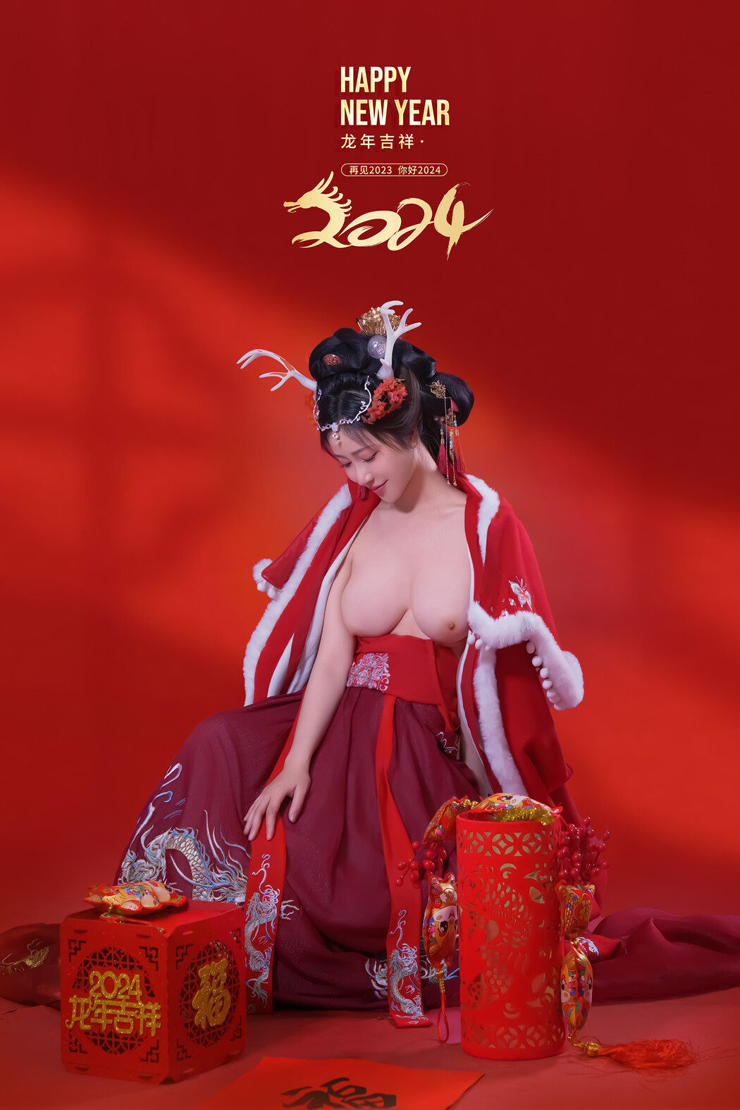 年年Nnian, 写真集 - 农历新年快乐