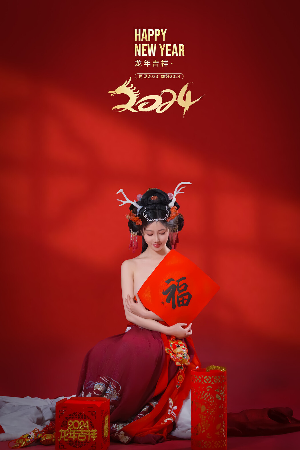 年年Nnian, 写真集 - 农历新年快乐