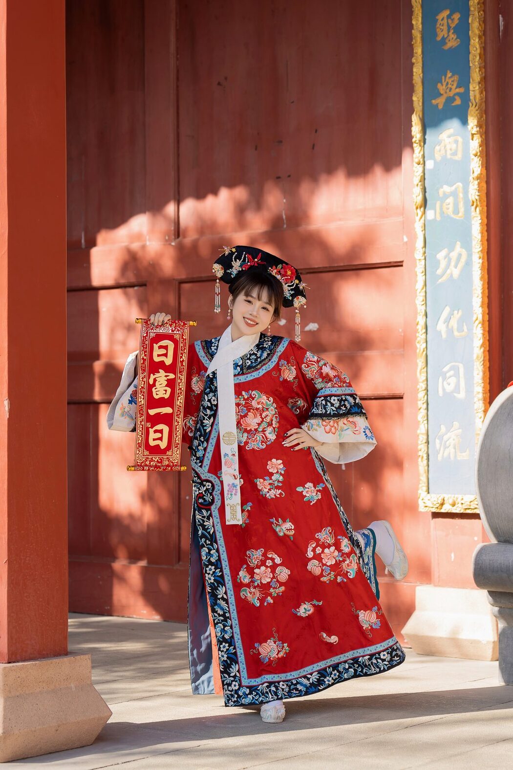 YiTuYu艺图语 Vol.6226 Pao Fu Xiao Fang