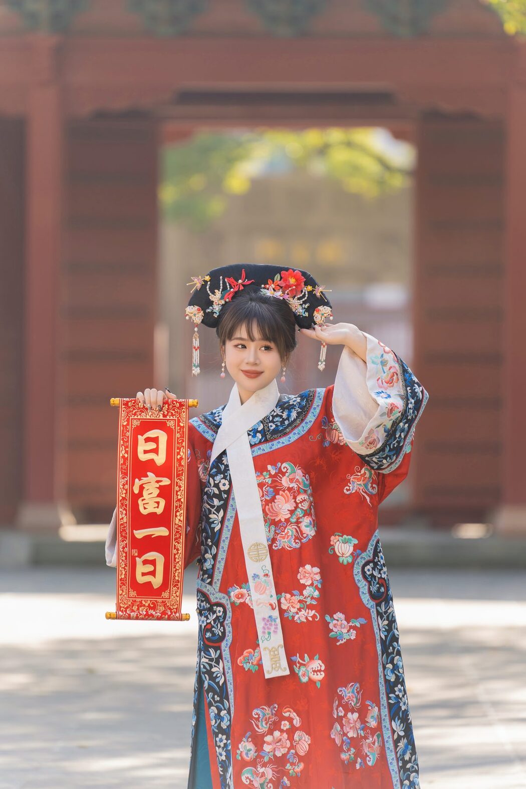 YiTuYu艺图语 Vol.6226 Pao Fu Xiao Fang