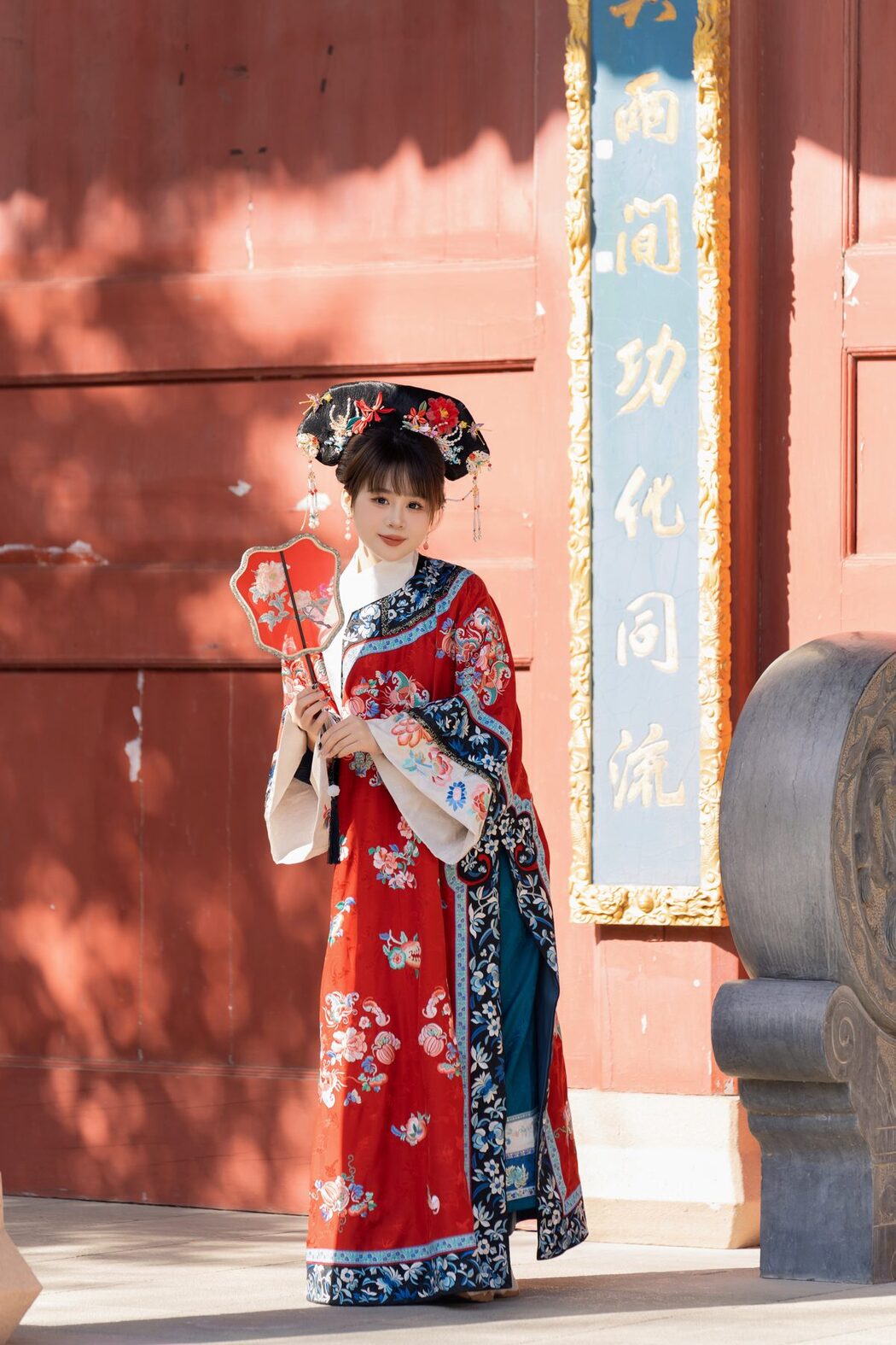 YiTuYu艺图语 Vol.6226 Pao Fu Xiao Fang
